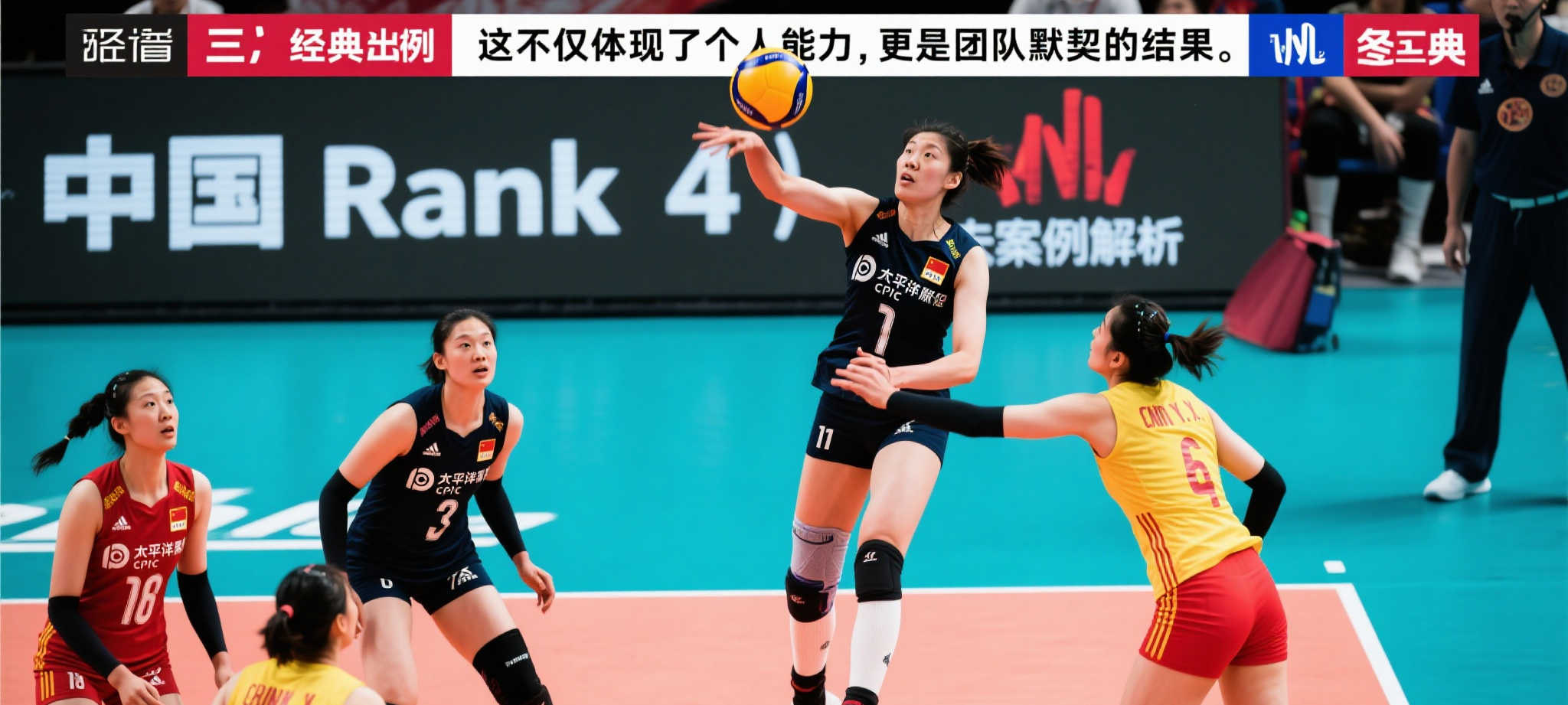 简介开云体育